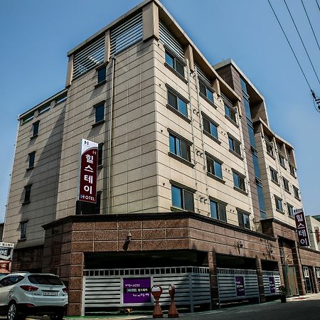 山丘住宿酒店 龟尾 外观 照片