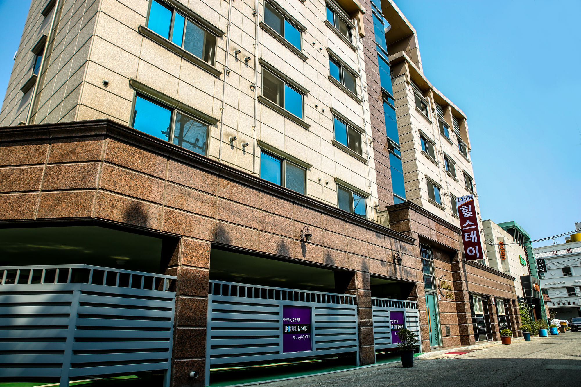 山丘住宿酒店 龟尾 外观 照片